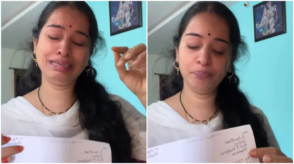 Telangana Teacher hyderabad teacher