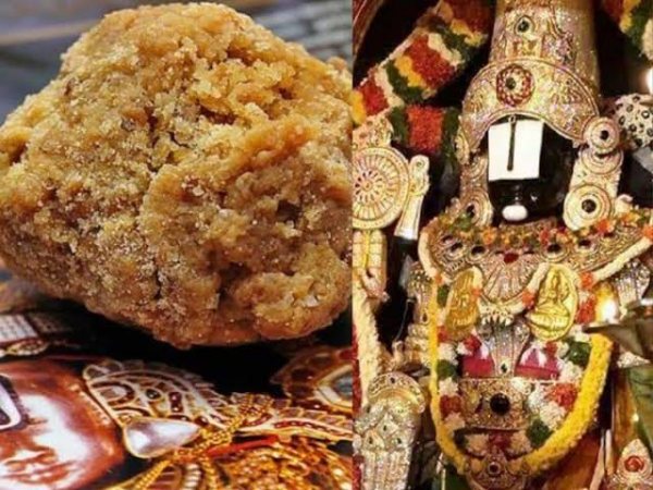 Tirupati