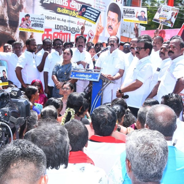 Thangam Thennarasu Thangam Thennarasu