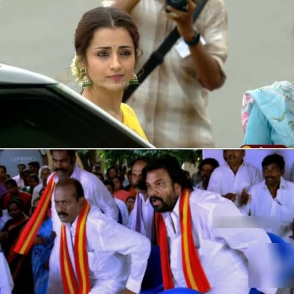 memes trisha vijay