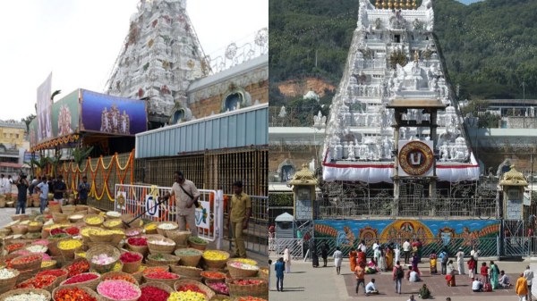 Tirupati