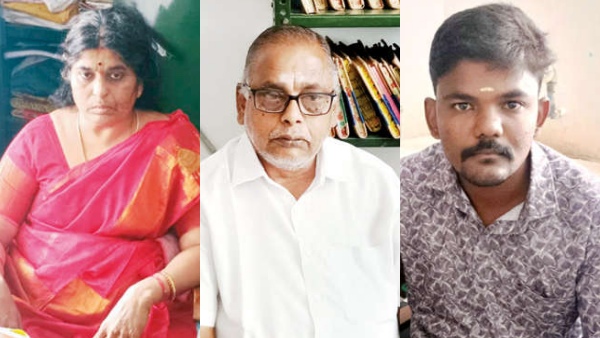 Female secretary of a cooperative society arrested in Tiruppur for accepting a 45 000 bribe to sanction a housing mortgage loan Female official arrested in Tiruppur for accepting a bribe to sanction a housing mortgage loan Housing mortgage loan in Tiruppur latest from Tiruppur 45 Female secretary of a cooperative society arrested in Tiruppur for accepting a 45 000 bribe to sanction a housing mortgage loan Female official arrested in Tiruppur for accepting a bribe to sanction a housing mortgage loan Housing mortgage loan in Tiruppur latest from Tiruppur 45