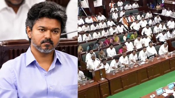 Tamil Nadu Budget