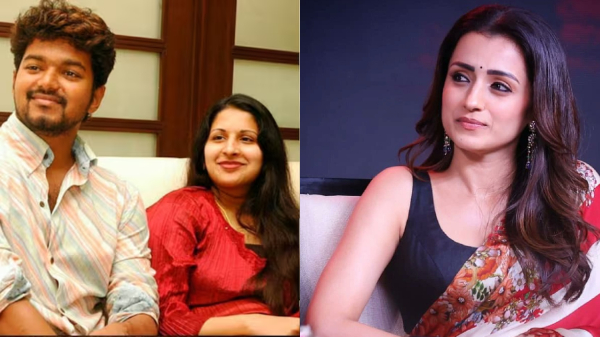 Trisha vijay Sangeetha Trisha vijay Sangeetha