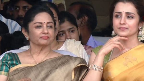 Trisha Trisha