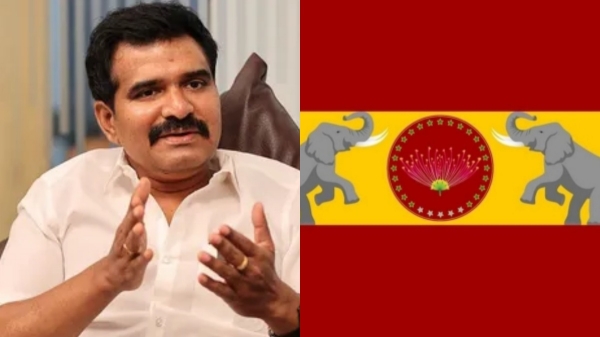 TVK Madurai dispute