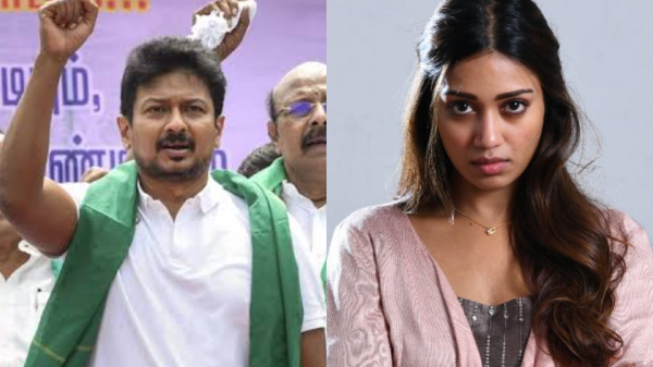 Nivetha Pethuraj Udhayanidhi Stalin Trisha Nivetha Pethuraj Udhayanidhi Stalin Trisha
