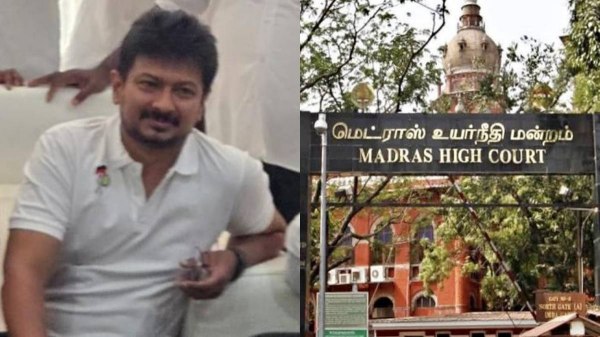 Udhayanidhi Stalin