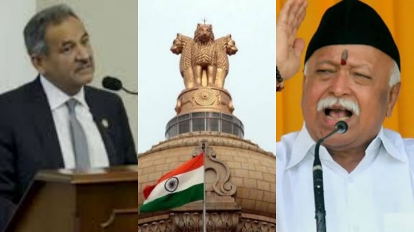 USCIRF Targets RSS