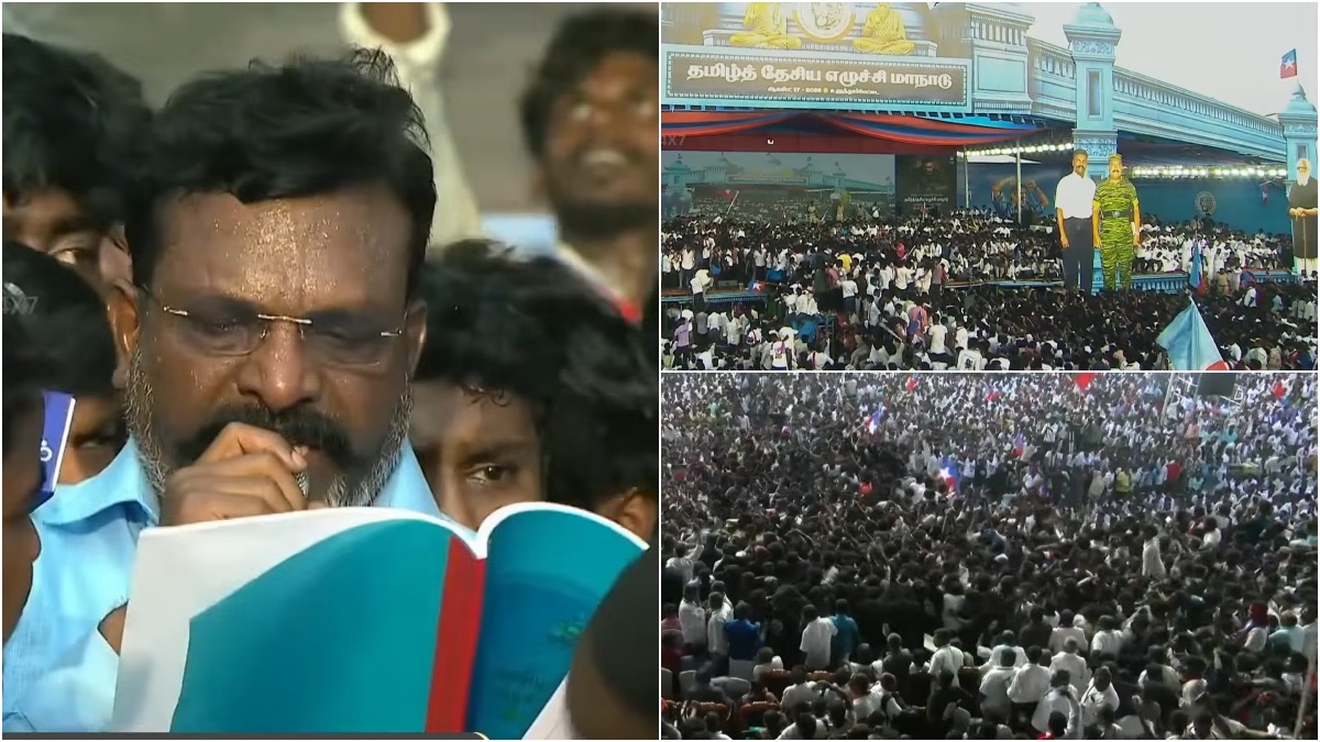 உளுந்தூர்பேட்டை மாநாட்டில் மரண பயம்: திருமாவளவன்