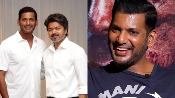 Vishal Vijay Vishal Vijay