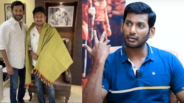 Vishal Udhayanidhi Stalin vijay Vishal Udhayanidhi Stalin vijay