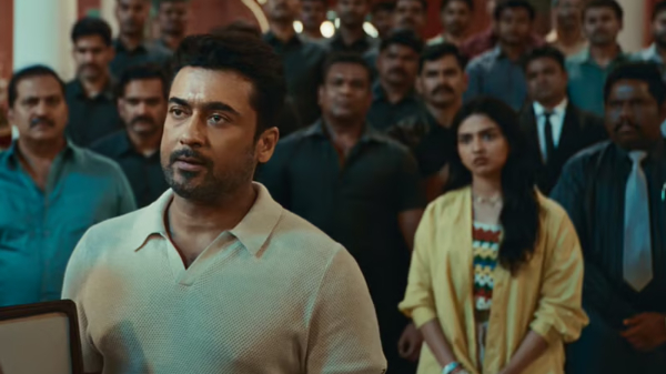 Viswanath and Sons Suriya Tamil Cinema