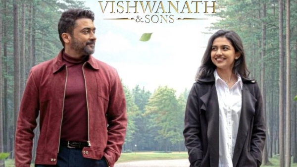 Suriya Netflix Mamitha Baiju Radhika Sarathkumar