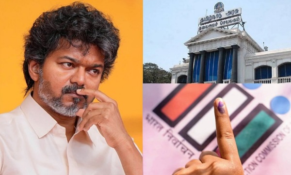 Vijay