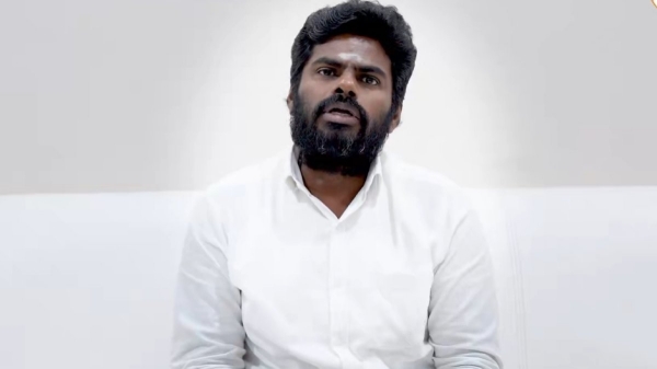 annamalai