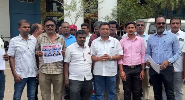 Tiruppur