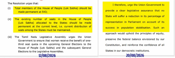 From 543-Seat Cap to Seat Protection CM Vijay Changes Stand on Delimitation