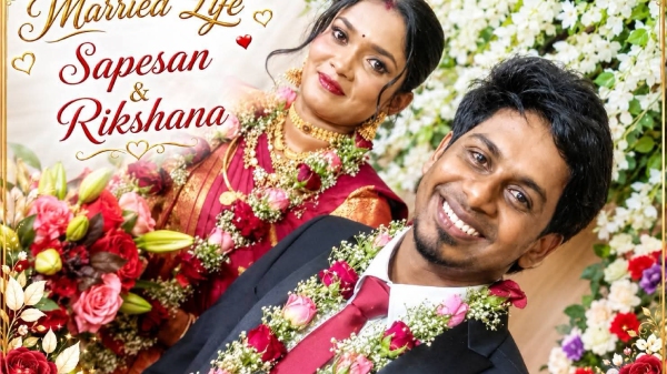 Zee Tamil SaReGaMaPa