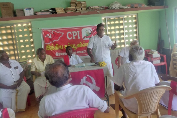 cpm cpi cpm cpi