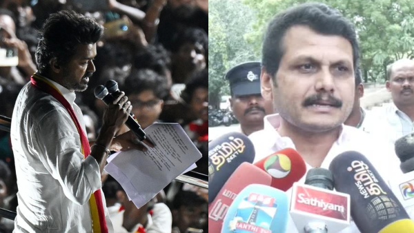 Senthil Balaji Asks TVK You Sang About 10 Per Bottle in Karur What Song Will You Sing Now Senthil Balaji Asks TVK You Sang About 10 Per Bottle in Karur What Song Will You Sing Now