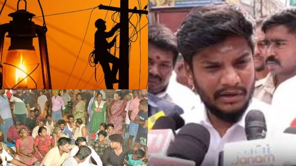 No power cut issues anywhere in Tamil Nadu  the protests are politically motivated - Minister Ramesh