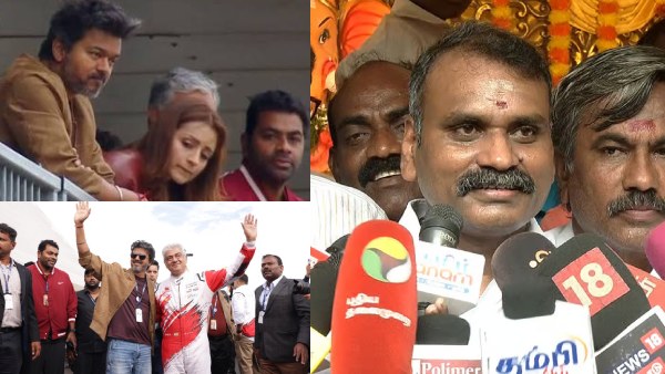 TN CM Vijay London visit How much investment will come in L Murugan seeks transparent answers
