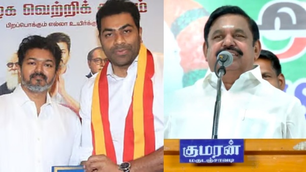 Edappadi Palaniswami speak in Salem Aadhav Arjuna has leased TVK party Edappadi Palaniswami speak in Salem Aadhav Arjuna has leased TVK party