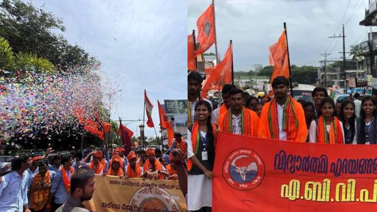 கேரள கல்லூரி தேர்தலில் இடதுசாரிகளை வீழ்த்தி ஏபிவிபி வெற்றி