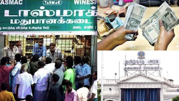 TASMAC employees to get 10 000 salary hike - Government order issued when it comes into effect TASMAC employees to get 10 000 salary hike - Government order issued when it comes into effect