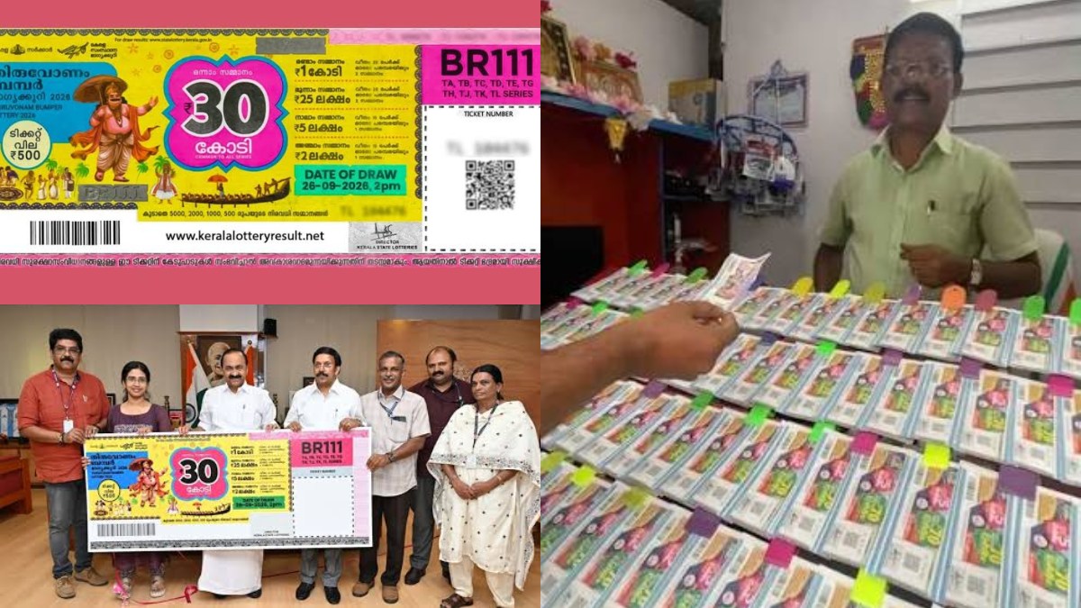 ஓணம் பம்பரில் 30 கோடி வென்ற டிக்கெட் உரிமையாளர் ரகசியம்