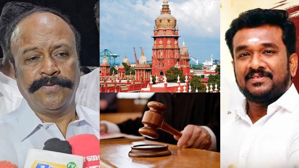 High Court dismisss Petition Filed by Former DMK Minister Periya Karuppan High Court dismisss Petition Filed by Former DMK Minister Periya Karuppan