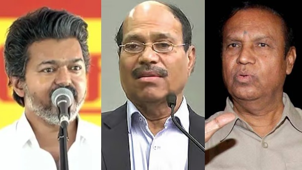 Gem Veeramani Case Chief Minister Vijay Must Be Questioned DMK Lodges Complaint with SIT