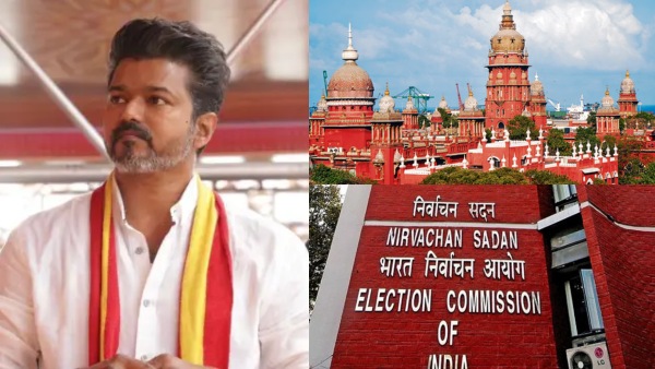 Election Commission has