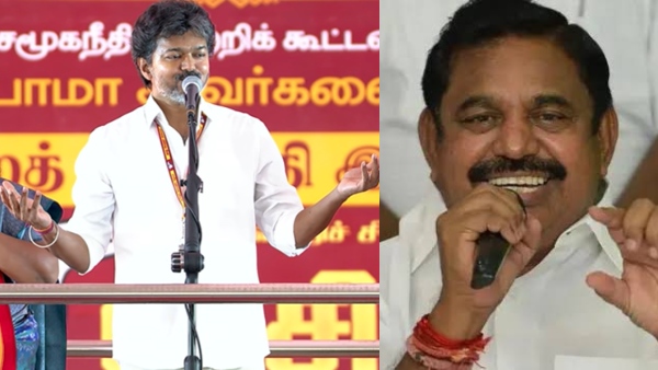 BJP Is a Branch of TVK Vijay s Slip of the Tongue in Dharapuram speech Sparks AIADMK Troll
