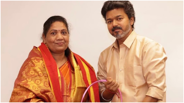 Vijay