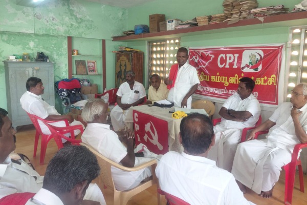 cpm cpi cpm cpi
