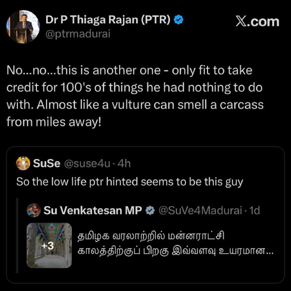 PTR Palanivel Thiagarajan Takes Swipe at Su Venkatesan Compares Him to a Vulture