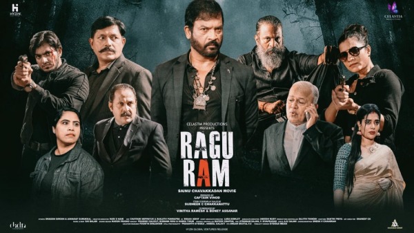 Actor sivaraman actor