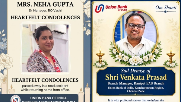 Two bank employees who came to work yesterday Sunday died in an accident