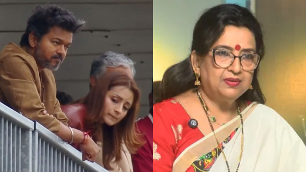 Ambika Trisha Vijay Ambika Trisha Vijay