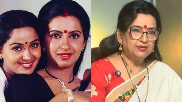 Radha Ambika Radha Ambika