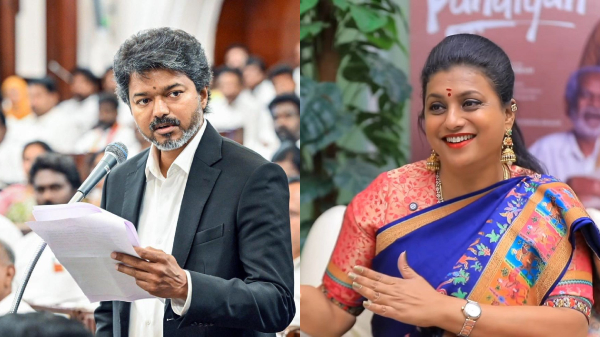 Actress Roja Vijay Actress Roja Vijay