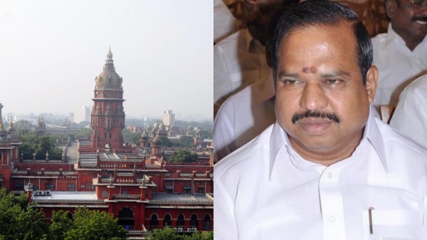 Agri Krishnamurthy