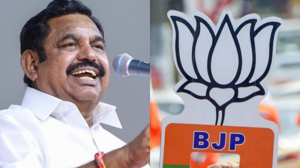bjp