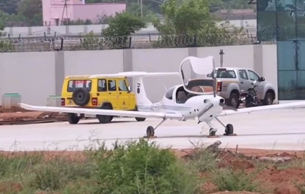 Vellore Airport