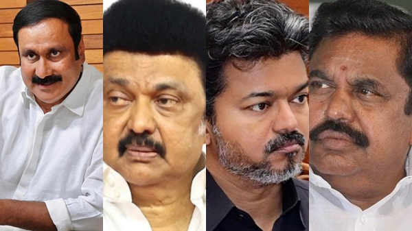 DMK DMK