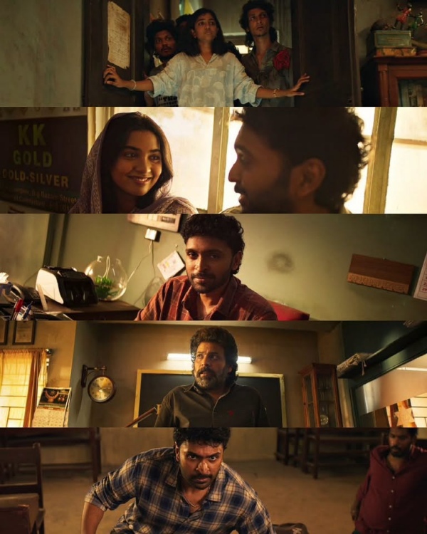 Amala Shaji Amala Shaji