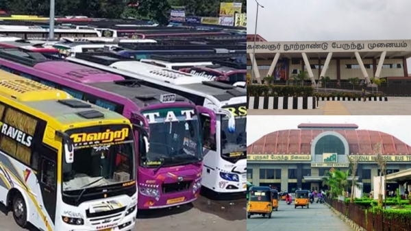 Chennai Omni Buses Koyambedu Bus Stand Tamil Nadu Government