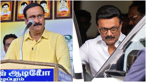 Anbumani